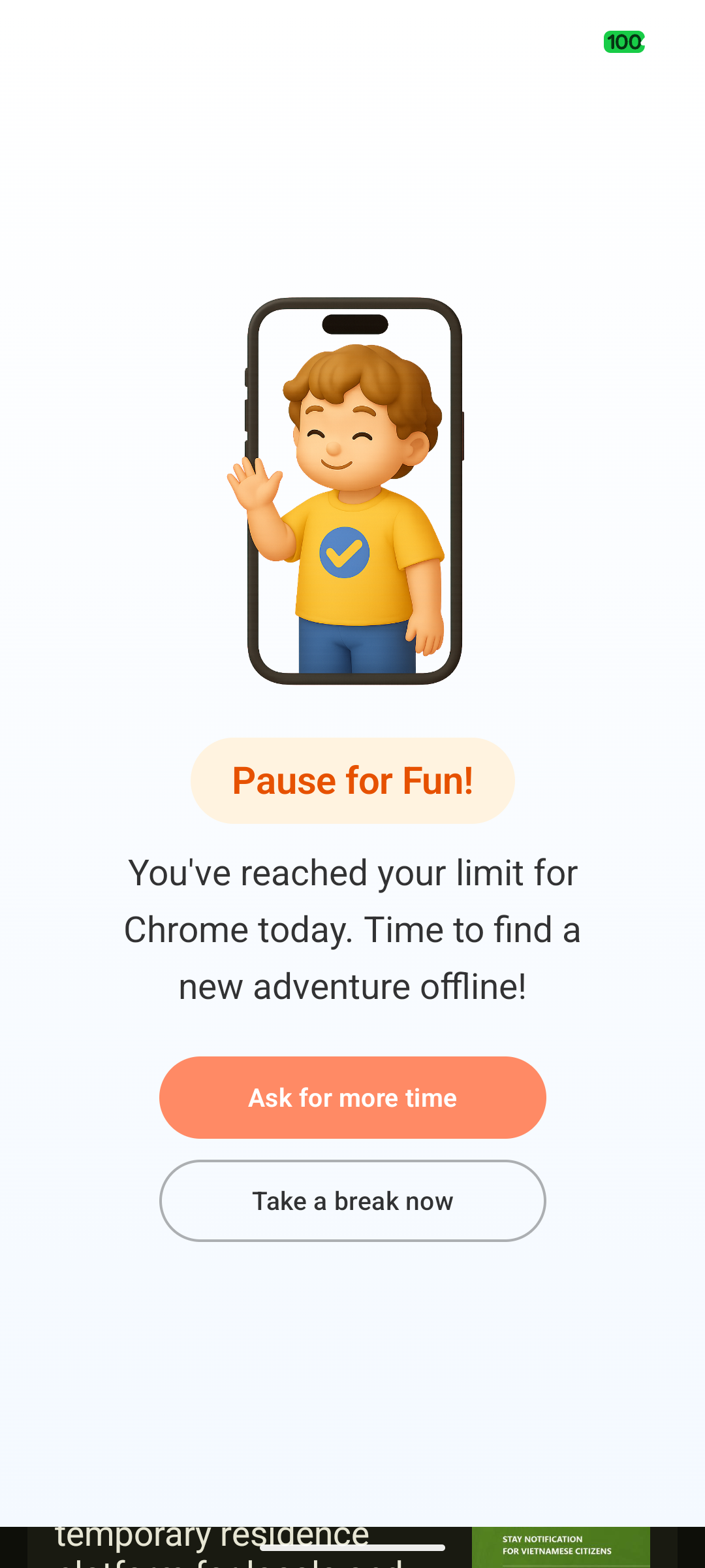 Child App Screen: Submitting an Extra Time Request